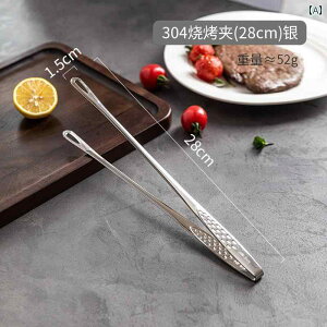 hCc ؍ BBQ gO Lb`p XeX`[ ^ t[h Xe[L.JtJ[IVVvX^C