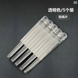 �w�A �N���b�v �X�^�C���X�g�p �V�[�����X �����O �}�E�X �_�b�N�r�� ���� �X�p.�J���t���J���[�I�V�����V���v���X�^�C��