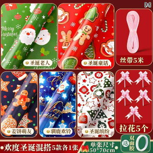 { t NX}X Mtg   a NX}XCu Jt  g VN X^C  DIY 傫TCY  