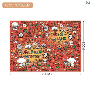 a  j ގE ޏ v[g  ql 唻  Mtg  .JtJ[IVVvX^C