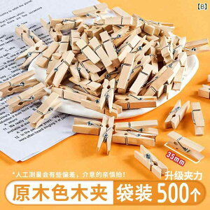 500 ؐ Nbv  DIY ʐ^ ct   Œ m bN C.JtJ[.IV