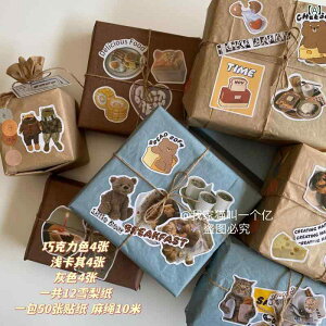 H~ J[ XL[ Ins X^C  a MtgbsO y[p[   XebJ[  [v Zbg.IV