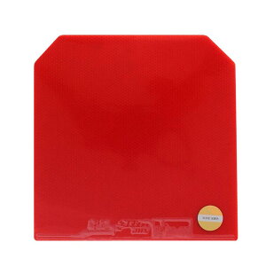 싅 Pbg o[ ȋ3 ] S 싅o[ bh ubN Xs hCu U^