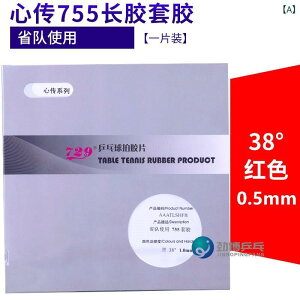 싅 o[ \\tg  729 S` Xs ] ω