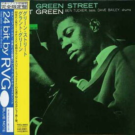 【中古】グリーン・ストリート (紙ジャケット仕様)