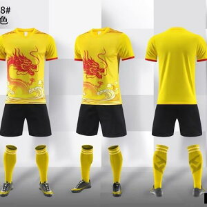 Y hC g[jOEFA ㉺Zbg   hS |GXe TbJ[ EFA jO EFA