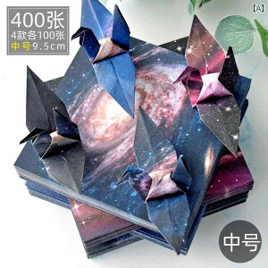 ܂ ܂莆   o w vg i{[ ` ct  F q DIY  Jt傫   Mtg ܂肽 f