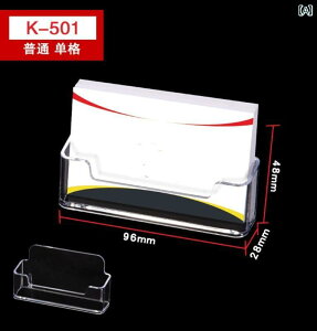 fBXvC bN o[ JE^[ tp Nbv h   W j  J[h  Ԃ V[g.IV