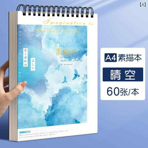 tbvAbv A4 XPb` ubN 8 K TCY p w NCbN }[J[ ` 16 w w Z ɂ܂Ȃ CN qp [Y[t XpC   n[h Jo[