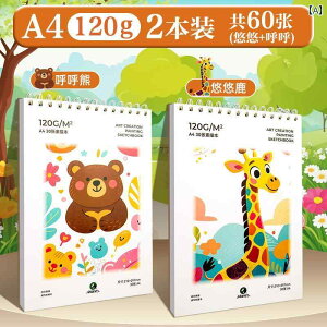 A4 肨 G  8 k XPb` ubN A[g p w q ct   ^ \ 󔒂 