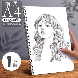 A4 XPb` ubN 8 k 16  wp p }[J[  F M   A[g K `.JtJ[IV