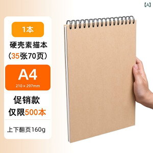  XPb` ubN `n[h Jo[ XpC Ԃ [Y[t p w 8 K w  ` 16 ct   A 3 