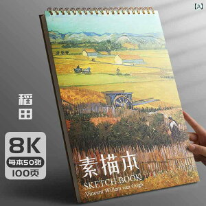 ߂ A4 XPb` ubN p wp `  ` F M p q G{ wp   KbV  