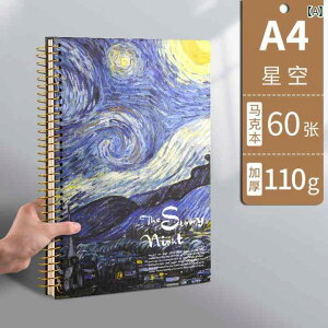 8 K  XPb` ubN p wp ` }[J[  ` 16 F M p q w A 3.JtJ[IV