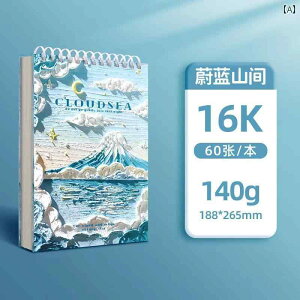 A4 XPb` ubN 16 k  wp 8 w p  q   F M }[J[   p 󔒂 XpC