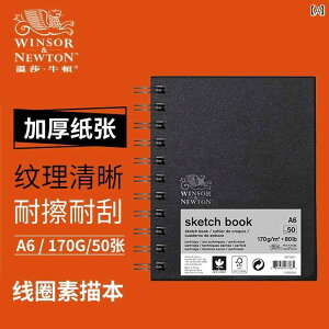 A4  XPb` ubN }[J[y p W p wp p   ` v dl F M .IV