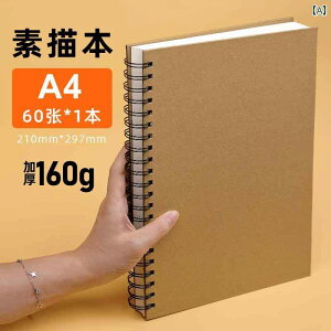 p w XPb` ubN 8 k 16 A TCY  n[h Jo[ [Y[t F M }[J[ OAbV    160 g  ` / m[g