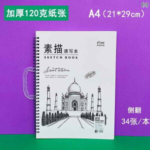  A4 XPb` ubN |[^u XpC C[ t  p wp  y }[J[ ` 8 K.IV