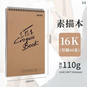 A4 A[g XPb` p wp 8 K ` 16 k 󔒂 ubN NCbN  G  ` qp S