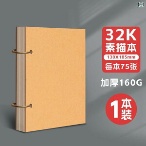 32 K �u�b�N A 5 �A�[�g ���[�Y���[�t 8 �� �`�� 16 ���� ���g�� ���^ �|�[�^�u�� �~�j �w���� �q���� �`��� �X�P�b�`�� �� 4