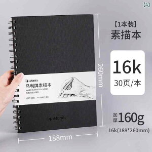 8 k ubN ` m[g  `  w A[g XPb` K F M v qp   F.IV