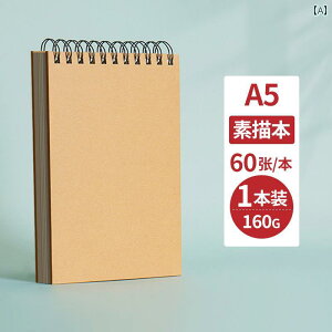 XPb` ubN  16 K } 8 ct p  m[g A 5  `  }[J[ RC t 3 A[g w n[h Jo[