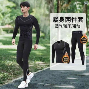 EFA jp hCi[ ^Cc X|[cEFA jOEFA ㉺Zbg N z ~ oR AEghA