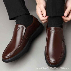 �v�C �j���p ���[�t�@�[ �X���b�|�� �a�m�C �r�W�l�X�V���[�Y ���i�g�� �����₷�� �_�炩�� �\�t�g���U�[ �u���E���n1