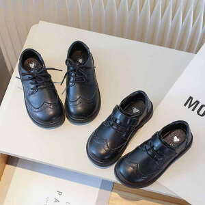 �C �L�b�Y �j�̎q �t�H�[�}�� �V���[�Y ���[�t�@�[ �t�H �_�炩���� ����~�� ���i�g�� ������ ������ ������ ���\�� ��