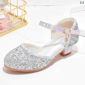 �q���C ���̎q �n�C�q�[�� �p���v�X ���F ��F �t�H�[�}���C �L�b�Y ���o ���\�� ������ �v�����Z�X �V���[�Y �N���X�^������ PU ���킢��