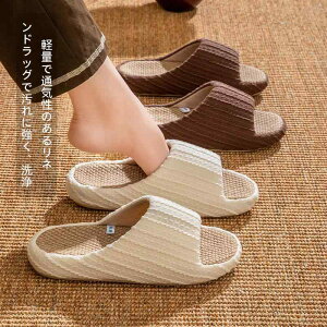 �X���b�p ���f�B�[�X �����Y �����p ���l�� �t�ďH�~ ���[���V���[�Y ����~�� �z�� �ʋC�� ���� ���i�g�� �J�b�v�� ������ �J�[�L �R�[�q�[