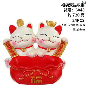 L  [  IuWF N J^ bL[ACe V[Y{bNX rO zj Vzj Mtg 