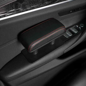 車用アームレスト 車肘置き クッション レザー 汎用 疲労軽減 伸縮 高さ調整 ブラック ホワイトステッチ 黒糸 赤糸 ベージュ ブラウン グレー