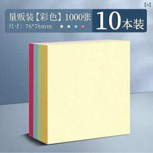 ���� �S���� �t� 10�� �Z�b�g �傫�� �T�C�Y ���� ���� �\�� �w���p ������ �V�[�� �؂藣�� ��w�@ ���� ���w�� �I�t�B�X