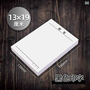 �t� �� �S���� ���� �m�[�g ������ �����p�b�h ������� �؂��� ������ �傫�� ���� �p�� ��� �֗� �蒠 �n�� ���e