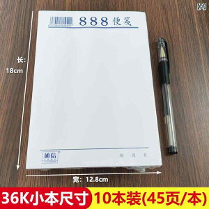 �m�[�g �召 �T�C�Y ������ ������ ���e �p�� �v�Z �X�i�b�v �ʐM�p �ւ��� ���~�� �g�p ���� �唻 ���� ��� �؂���