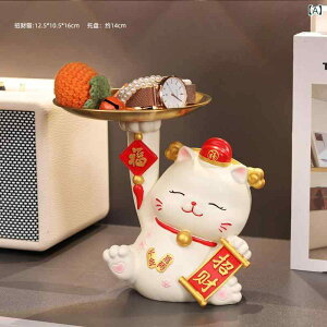 �u�� �����L �����[ ���� ����I ���r���O �C�� �C���e���A �G�� �V�z�j�� �M�t�g ������ ���b�L�[�A�C�e��