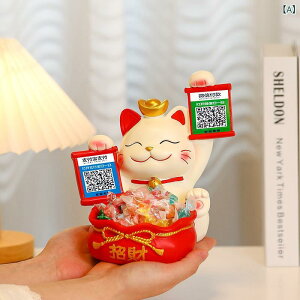 �u�� �I�u�W�F ���ܔL ����L �����L ���� ���u�� �g���[ �������� ������ �K�^ �J�^ ���b�L�[�A�C�e��