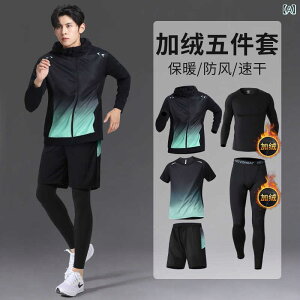 �X�|�[�c�E�F�A �j���p �H�~�p �Z�b�g�A�b�v �㉺�Z�b�g ���� �Z�p�� �X�|�[�c �g���[�j���O�E�F�A �T�C�N���E�F�A ���� ���㋣�Z �o�h�~���g��