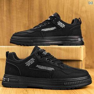 ���S�C �j���p ���[�N�V���[�Y �X�j�[�J�[ �����Y ����~�� ���Ր� ���� ���[�J�b�g ������v �ʋC�� ���i�g�� ��Ɨp �o�R �A�E�g�h�A �u���b�N �J�[�L �O���[