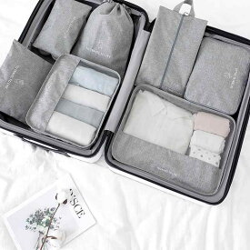 収納ケース 7点セット 旅行用 出張用 荷物 スーツケース 仕分けケース 下着 靴 衣類 小物入れ 防水 大容量 軽量 整理整頓 持ち運び便利 黒1