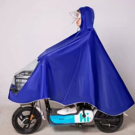 レインコート 男性用 女性用 自転車用 厚手 大判 防災 防水 男女兼用 二重つば付き サイクルレインウェア バイク スクーター 雨具