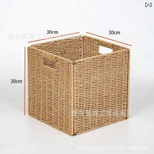 ���[���� ���f�B�[�X �����Y �f�X�N���[ �����[ �����h���[�o�X�P�b�g �܂肽���� �E�߂��� ���󂩂� �������ᔠ ���ϕi���[ ���Ў��[ �x�[�W��1