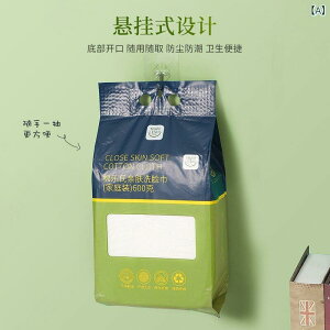 ���^�I�� �唻 �Ǌ|�� �݂艺�� �g���̂� �� �_�炩�� ���ϗ��Ƃ� ���e �t�F�C�X�^�I��1