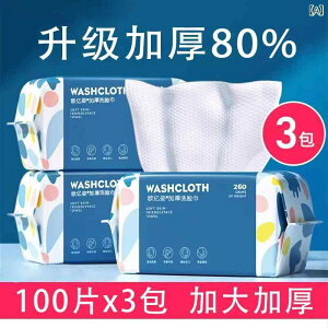 ���^�I�� �g���̂� �R�b�g��100% ��� ���� �N�����W���O �@�����