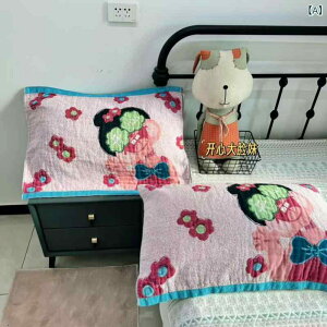 ���J�o�[ �y�A 2���g �_�炩�� �K�[�[���n ��100% �z�� ���� �ʋC�� ���킢�� �L�� ���� �ԕ�