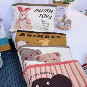 ���J�o�[ �H�~ �y�A �v�w �V���O�� ���� �R�b�g��100% ���� 8�d �K�[�[ �������� �g�� 78cm×52cm