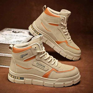 �u�[�c �j���p ���[�N�u�[�c �~���^���[�u�[�c PU���U�[ ����~�� �����₷�� �����₷�� ���Ȃ� �e�� ���� 3E ���L �J�[�L �O���[ �u���b�N �H�~