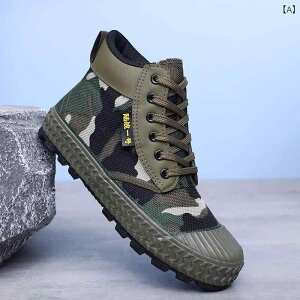 ���S�C �j���p �ϖ��� �ʋC�� ���[�N�V���[�Y ��ƌC �H������ ���F ����C �n�C�J�b�g ���� ��