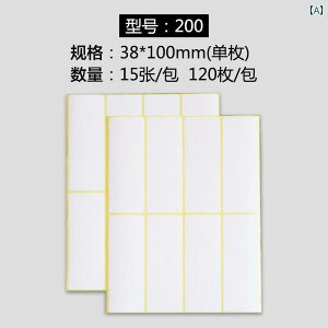 �T�C�Y �S�� ���x�� �p�� �� �}�b�g �X�e�b�J�[ �v�����g �\ �菑�� ���O �ԍ� �\��t�� ���n ���� �X�� ������ ���